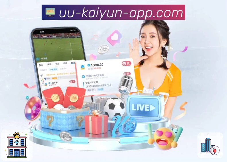 App Interface Preview