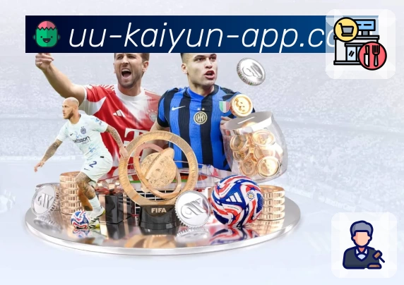 体育平台欢迎图