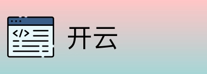开云 logo